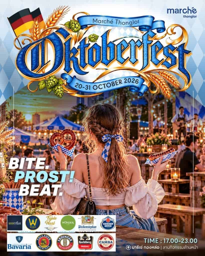 Marche Thonglor Oktoberfest 2026 brands and all