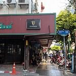 Robin Hood on Sukhumvit