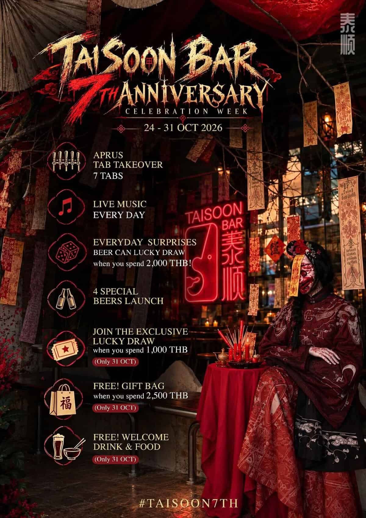 Tai Soon Bar 7th Anniversary 