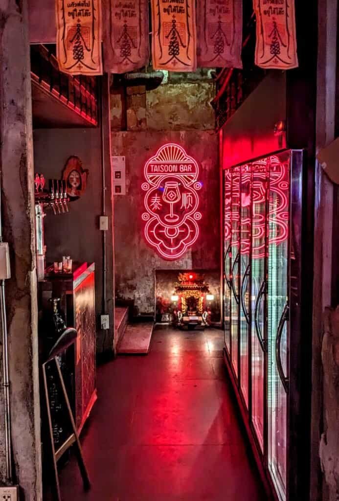 Tai Soon Bar fridge hallway