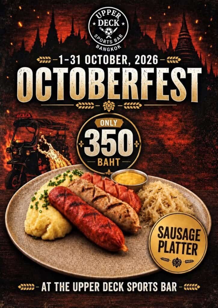 Upper Deck Octoberfest